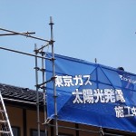 京セラ太陽光　施工中